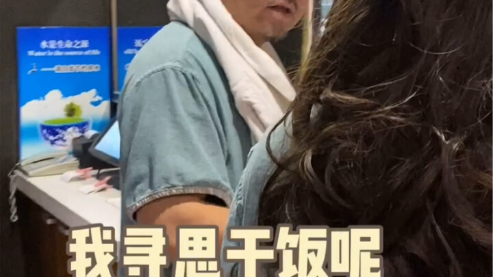 Semua Episode: Ikut Pak Mu ke Pemandian Umum