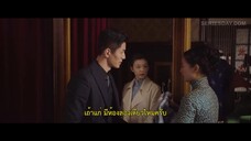 Circle of Love (2023) วังวนคล้องรัก EP 18 [ซับไทย]