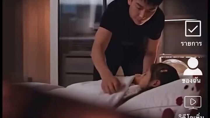 หลินเซียว Ep3