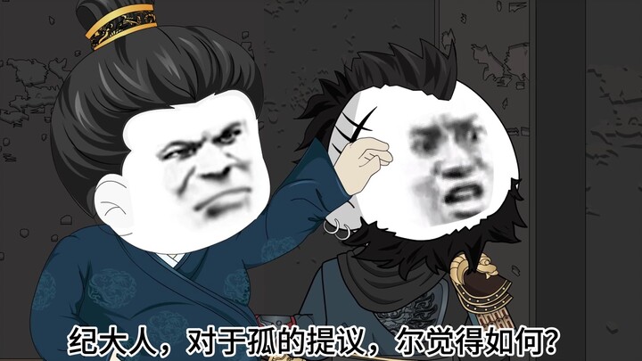 第三十三集！兄弟利益互换！