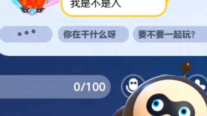 NetEase, you know your games have a lot of bugs, right?