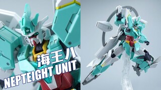 【评头论足】海王观星！万代 HGBD:R 核心高达 海王星八型装甲 高达模型介绍