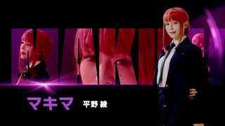《电锯人》（链锯人）舞台剧公演CM（30秒）