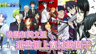 Classics are just hard to surpass!