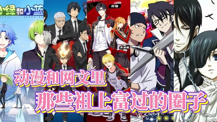 Classics are just hard to surpass!