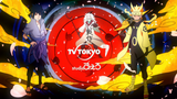 Naruto Shippuden - Opening 17 [4K 60FPS]
