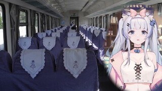 He was sent to the train during a live performance of "Social Annoyance"!