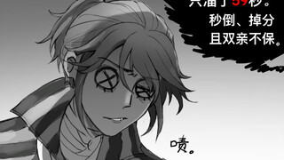 来到庄园后就是不一样哈