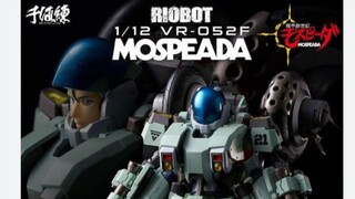 Genesis climber MOSPEADA Ep.22 Eng.sub