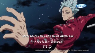 The Seven Deadly Sins -Imperial Wrath of the Gods- - Meet the Seven Deadly Sins (Part 1)