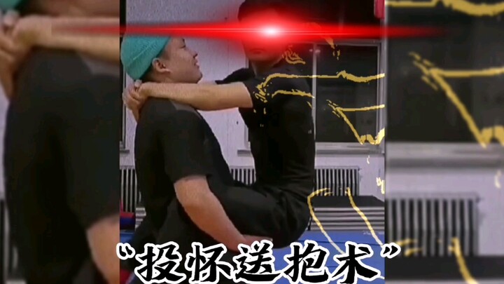 “Kỹ thuật chủ động quyến rũ của con người cấp cao nhất”