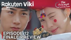 The First Night With The Duke (2025) Episode 12