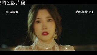 为什么国产剧总少了些氛围感，大概就是都被删掉了吧