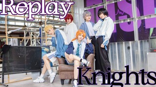 【偶像梦幻祭/COS】SHINee-姐姐真漂亮 | Replay【Knights cover.】 520 for u！