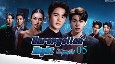 UNFORGOTTEN NIGHT 5 INDO SUB