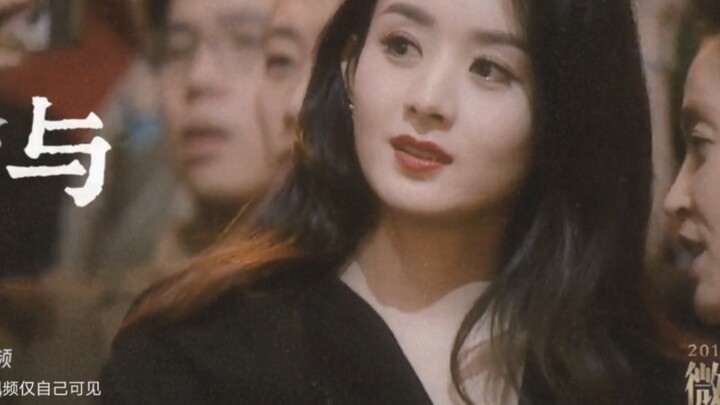 Zhao Liying’s most stunning and viral moments over the years