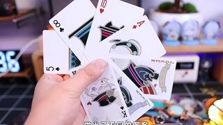 林尼魔术牌