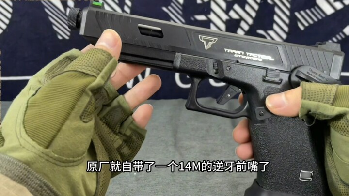 ttig34 so với perm g17!