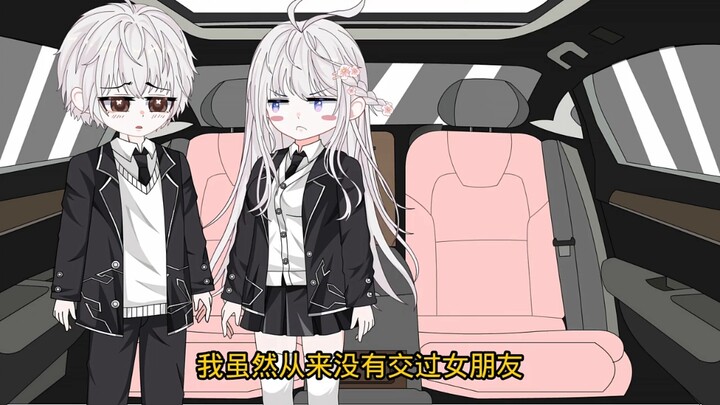 Episode 1 of "Yandere Xiaoya" I Just because I stole the first place in the exam, the school beauty 