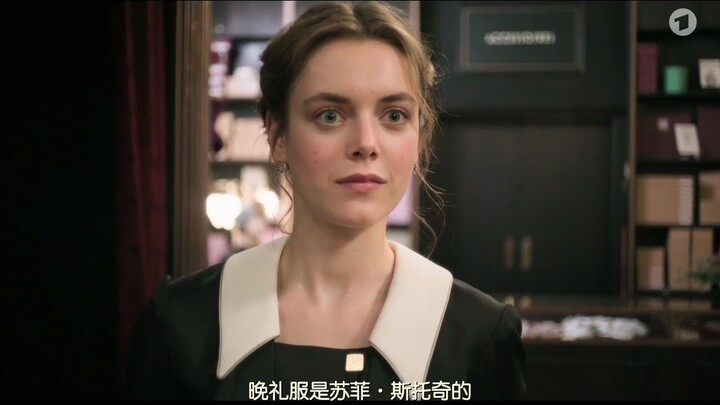 [Orange in the Orange] The first encounter between the rich girl and Cinderella [Golden Fan Cardiwei