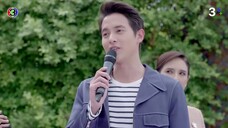 พยากรณ์ซ่อนรัก EP.1