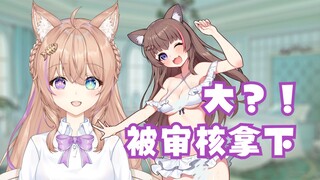 被官方判定为钢板？！