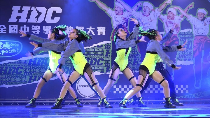 【4K60】熱舞大賽決賽高中混合组 肉丝