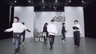 If you don’t laugh at the funny version of Times Youth League’s “Huo Yuanjia” dance in the practice 