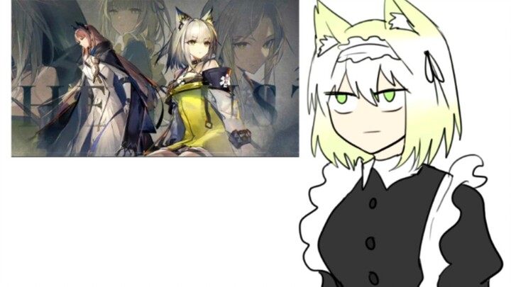 The remake of the Dust Walk, the Kal'tsit maid costume you absolutely cannot miss