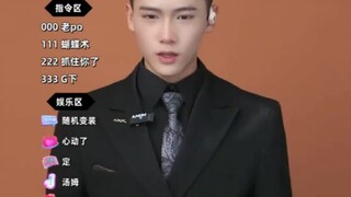 المنطقة الجغرافية لجهات الاتصال!! ستاربكس S يعود إلى العمل، لا تفرطوا في شتمهم!!!