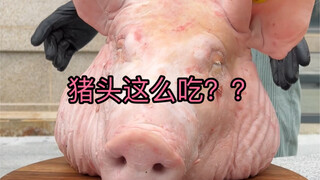 Roasting pig's head, barely making ends meet