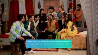 Kothaa 20 January 2024 Today Full Episode - কথা আজকের পর্ব