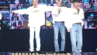 【SHINee】 Sexy boy group online dance rollin, xswl