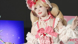 ครั้งแรกที่ไปสือเจียจวง!