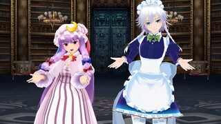 【東方MMD】パチュリー・ノーレッジ＆十六夜咲夜でgetcha