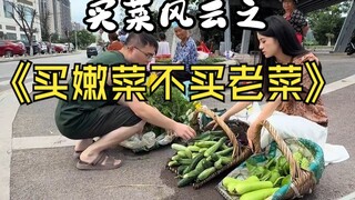 据说这兄弟已经上小红书悬赏榜单了，赏金已经超过路飞了
