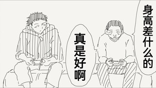 高个子的女孩子什么的真是好啊，身高差正好能把头...