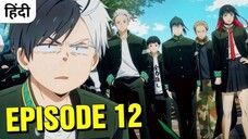 Wind Breaker Hindi Dub 1080p ||S1.E12 ∙ The Dependable One