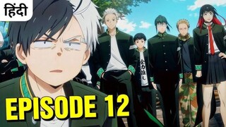 Wind Breaker Hindi Dub 1080p ||S1.E12 ∙ The Dependable One