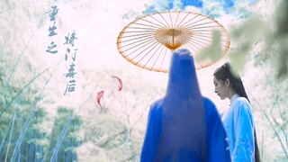 【重生之将门毒后】【谢景行×沈妙】【肖战×杨幂】第二章|争锋