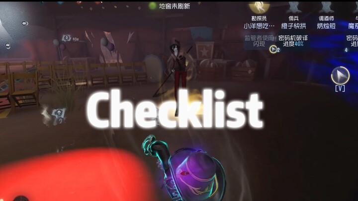 They all say I'm so handsome!