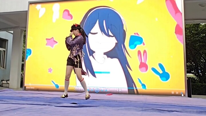 [Flip Dance/アイドル] Shocking! Kurumi appeared on campus COS dancing idol