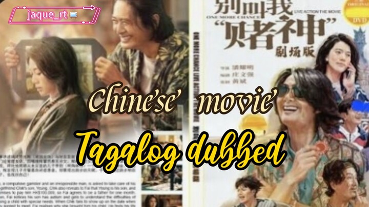 Tittle: ONE MORE CHANCE | CMOVIE | Tagalog dubbed