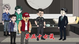 鱼咬钩了