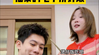 Pria yang bisa memasak mendapat poin tambahan yang besar