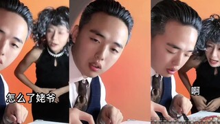 «العم الملك التنين: هل ما زلت أجرّ؟» تقييم دووبان: 9.8