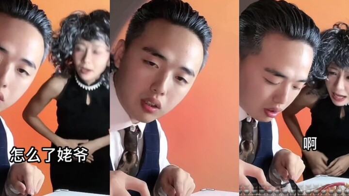 «العم الملك التنين: هل ما زلت أجرّ؟» تقييم دووبان: 9.8