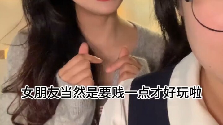 In the eyes of someone who likes you, you're adorable no matter what.