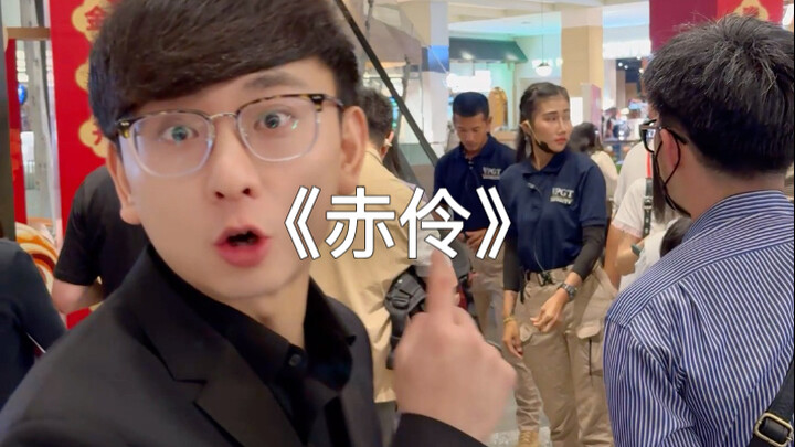 A blend of Chinese and Western styles, father and son on stage together!