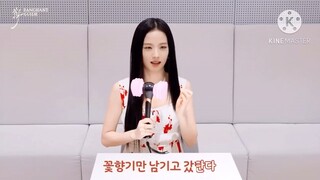 JISOO - FLOWER (FAN CHANT GUIDE)